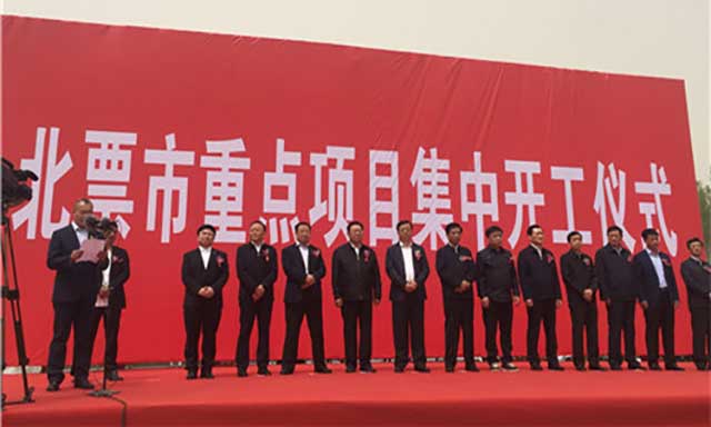 中慶建設(shè)集團李洪宇代表企業(yè)講話_副本.jpg
